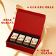 
200 Dragon Boat Festival gift box for using Beijing Tongrentang Broken Wall Ganoderma Lucidum Spore Powder Capsules