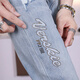 Gezan Printed Diamond Jeans Men's 2025 Spring and Summer New Pants Men's Trendy Men's Slim Small Feet High-end Casual Light Blue 9855 30 (2 feet 3)