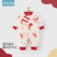 Youqi baby clothes one-piece newborn full moon during the daytime baby one year old spring and autumn pure cotton clothes out
