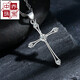 Medium red sterling silver cross pendant for men and women small diamond engraving necklace S925 sterling silver platinum plated mother's birthday gift cross + water ripple silver chain chain 45 cm 1.5