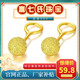 KZD925 silver earrings small gold beads gold-plated glossy round beads 5G earrings curved hook Qixi 925 silver glossy small ear hooks Lao Fengxiang 1.6g collection to get a certificate + receipt + gift box