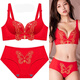 Victoria Palace Ben Ming Nian Underwear Bra Sexy Wireless Bra Push Up Side Breast Bra Sexy Lace Underwear Big Red Big Phoenix 80A 36A= Medium Thick