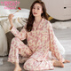 
Modal pure cotton pajamas women's new spring and autumn long-sleeved casual simple floral lapel middle-aged mother's home clothes set YM7024 L 100-120Jin [Jin equals 0.5 kg]