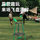 Jingmengyuan Frisbee Golf Stand Outdoor Throwing Training Basket Net Throwing Accurate Frisbee Jiugongge Sports Team Building Game Props 1 Frisbee Stand Plus 2 Frisbees + Storage Bag