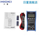 Daily purchase 4253/DT4255/DT4215 digital multimeter multimeter L9207-10 watch pen