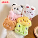 Including spring flower cartoon plush doll brooch, rabbit, kitten, bear, frog, bag, clothing pin, accessories, girl decorative pendant, great value 6-piece set-cartoon brooch