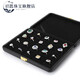 
Shien Light Luxury Jewelry Box High-end Leather Wedding Gift Ring Necklace Earring Storage Box Jewelry Display Box 20-position Ring Box-H15604