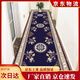 Corridor carpet long household aisle hotel hotel entrance anti-slip mat corridor Chinese floor mat can be customized and cut ZL-702 100*300 cm