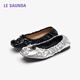 Lairsdan [Prinzessin] modische, leichte und komfortable Patentleder Single -Schuhe Frauenschuhe 15901 Daiwa Black BKP 37