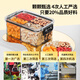 
Chen Yifan Astragalus wolfberry Yuanqi Tea, red date slices, longan, meat, red wolfberry Astragalus astragalus slices, combination Qi and blood health tea 200g