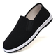 Jihuarongtong Old Beijing Flat en tissu chaussures, une semelle mille couches à semelle douce usure résistante non à glissement de randable chaussures pour hommes décontractées 3520 Chaussures en tissu de chou