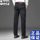 Jeep Spirit Jeans's Men's Spring и осень 2025 г. Новый высокопоставленные прямые упругое упругое среднего возраста американские брюки большого размера синий серый-679 толстый 32