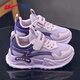 Warrior (Warrior) children's shoes girls' sneakers spring and autumn mesh breathable children's running shoes WZ (CL)-0694 purple/deep purple 32
