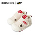kids.ing toddler shoes 1-2 years old spring and autumn new baby boys and girls shoes Feimao mesh non-slip soft sole breathable Beige-Flying Chest Mark (summer style) 18 Suitable for foot length 11.5-12.0cm