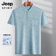 Jeep Spirit Jeep Daddy's Revers Ice Seide Kurzarm T-Shirt mit mittleren Alterszeiten im mittleren Alter mit mittleren und älteren Dünn Polo-Hemd-Eis-Eis Silk-9923 Grüne ECHTE POCKE M 48/165
