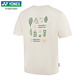 YONEX2025新款尤尼克斯羽毛球服速干短袖男女T恤环保系列运动上衣16833 男款 16833CR 冰米色 L
