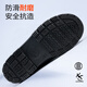Blue Owl Shield Rain Shoes Men's High Tube Outdoor Wear-resistant Anti-Slip Shoes Not Easy to Slide Rain Boots Dynamic Waterproof Shoes YX1022 42