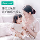 sister care婴幼儿口腔清洁棒宝宝刷牙新生儿乳牙刷清洁纱布舌苔刷棉签棒33支