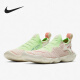 耐克（NIKE）正品FREE RN FLYKNIT 3.0男女一脚蹬跑步鞋CJ0267 0270 AQ1289-004 男款_系带_尺码偏小 42.5