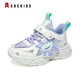 
ABC KIDS children's shoes for children's summer running sports shoes for boys and girls mesh breathable low top casual shoes 3524Q light purple 34