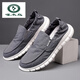 Zapatos de la marca de la marca Woodpecker Lazy Beanie Spring y verano Nuevo paraguas transpirable tela Old Beijing tela Versátiles Versátiles informales actualizados 881-Black-42