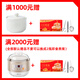 Zuo Liang Bird's nest Dry bird's nest Indonesian special-grade dry picking secrets Traceable bird's nest Pregnant women's nest Bird's nest Bird's nest Special-grade dry picking mid-grade 10g
