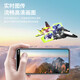 
Yunya remote control aircraft toys boys withstand falls and fighter electric model aircraft helicopter children's birthday gift 3-6-14 years old [handle + watch - dual control] EVA-blue and black