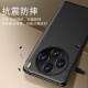 ZKUvivoX100pro手机壳翻盖式X100sUltra全包防摔皮套双面智能视窗透明接听电话保护套男女老年防手汗 【雅致黑】全包翻盖式智能皮套+贴膜 vivoX100S