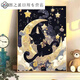 Peinture à l'huile numérique DIY CHIET mignon chaton rempli à la main et décompressé mignon animal de compagnie ACRYLIQUE CADECE DÉCORT