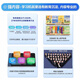 Kuaiyitong's new new curriculum standard all-subject famous teacher class student learning machine primary school first grade to junior high school and high school small screen tutoring machine large screen English listening treasure nine-door synchronization K88 flagship version (elementary school, junior high school and high school) all-subject synchronization new model on the market new curriculum standard synchronization full lineup of famous teachers