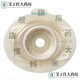 康乐保（Coloplast）16951 胜舒Mio/16971二件式造口袋深凸底盘便袋11452医院同款 b全月装】10个 16961底盘+30个/
