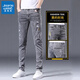 Jeanswest men's ripped men's jeans men's summer slim-fitting pants men's trendy casual elastic 2025 versatile 6636 black 30