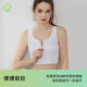 Langsha les underwear for women with big breasts, small breasts, handsome t students' sports shock-proof chest vest white XL