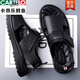 CARTELO Sandals Men's genuine leather 2025 new summer breathable non-slip outdoor beach shoes casual thick-soled driving sandals CLP6189 black 38