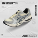ASICS zapatos para hombres Zapatos para mujeres 2025 NUEVO KAYANO 14 Tendencia de la moda neutral zapatos retro acolchados zapatos deportivos transpirables 1203A537-250 39