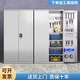 Wen Yijia stainless steel tool cabinet heavy tool storage box factory workshop auto repair shop parking space locker thickened 201 stainless steel 5 layers inside