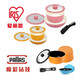 Pot lid pallas glass lid tfal iris iris silicone lid notch opening lid color 28 notch butterfly lid 0cm