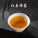 Ci small bowl rice husk disposable tea cup kung fu tea high-end new rice fragrant cup reception tea cup tea bowl tea set tea cup 80ml rice fragrant cup 5 boxes total 190 cups + 1 transparent cup holder