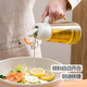 
Xitianlong oil pot oil-controlled glass oil spray can automatic opening and closing seasoning box seasoning bottle automatic opening and closing oil pot 695ml
