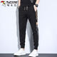 Hosen mit Specht (Tucano) für Männer Frühling und Sommer Casual Hosen für Männerstreck