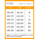 
Semir American work pants men's spring and summer new loose straight paratrooper pants army green charge sports wide-leg casual pants 9856 army green M 90-105Jin[Jin equals 0.5 kg]