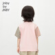 
jnby by JNBY Jiangnan cloth children's clothing loose casual short-sleeved polo shirt contrast color love summer boys and girls children 1O4113660 671/gray powder (batch 1) 110 cm