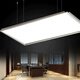 XMSJED flat chandelier 8080 office chandelier writing office building commercial lighting strip panel chandelier 30*12048 tile neutral light hanging shot one