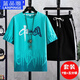 Traje de camiseta de manga corta de verano Lanpinge para hombres de 12 a 19 años tendencia a la moda de los niños y adolescentes de la moda de la escuela secundaria y la escuela secundaria.