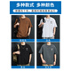 
Playboy; PLAYBOY cotton short-sleeved T-shirt for men loose and versatile summer new style thin fashion brand pure cotton round neck top men's half-sleeved 5009 brown thin M