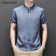 Chlqekeith xi тесть из коротких рукавов с коротки
