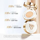 Mao Geping Xingyao Lock Make-up Oil Haut Luftkissen 702 Natürliche Farbe