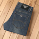 
Chi Armania Spring New Chi Armania Asian Light Luxury High-end Hong Kong High-end Jeans Men's Slim Straight Embroidery Casual 9922 Models - Add velvet 28 (2 feet 1 Waist circumference) 100 Jin [Jin equals 0.5 kg]