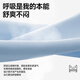 名创优品（MINISO）纯棉白色短袖男新款潮牌男生半袖t恤青少年百搭正肩圆领上衣体恤 白色(浮光笔刷胸标) L /175(30天质量问题全额退)