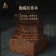 Putuo Mountain wooden Wenchang Tower nine-story tower ornaments landed on the office desk academic success Wenchang Tower ornaments